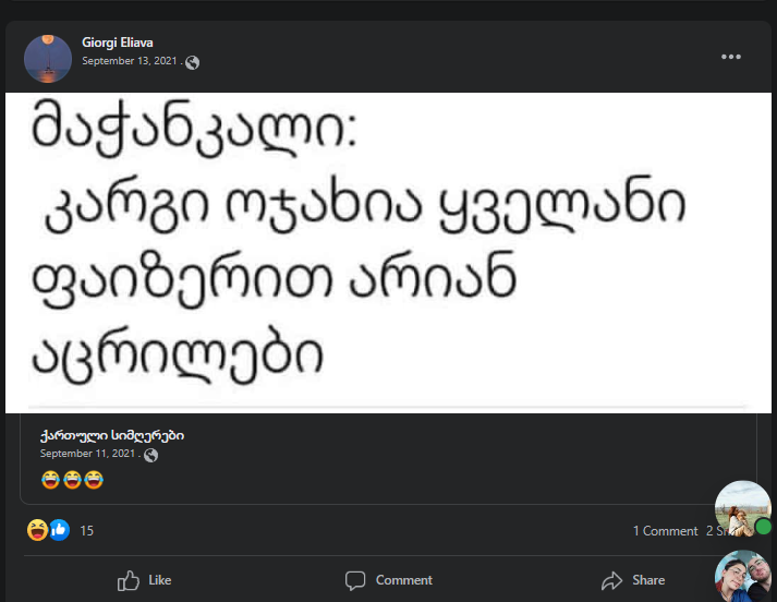 user posted image
