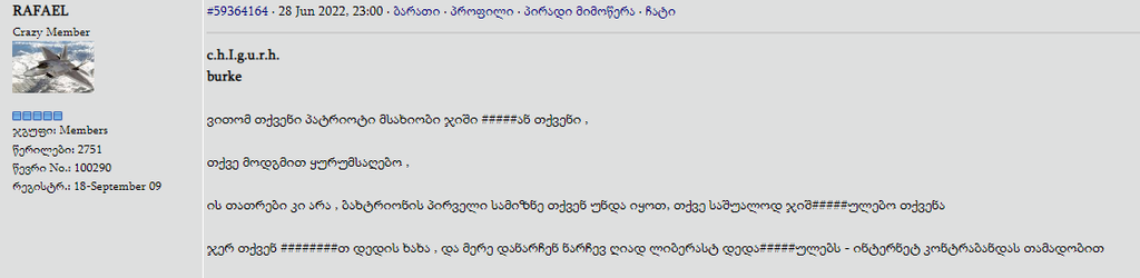 user posted image