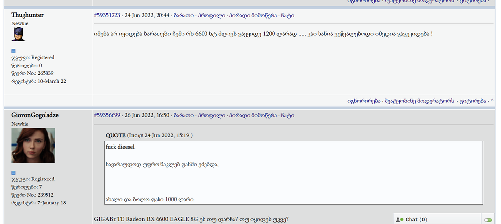 user posted image