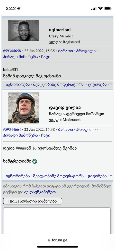 user posted image