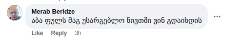 user posted image
