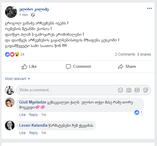 user posted image