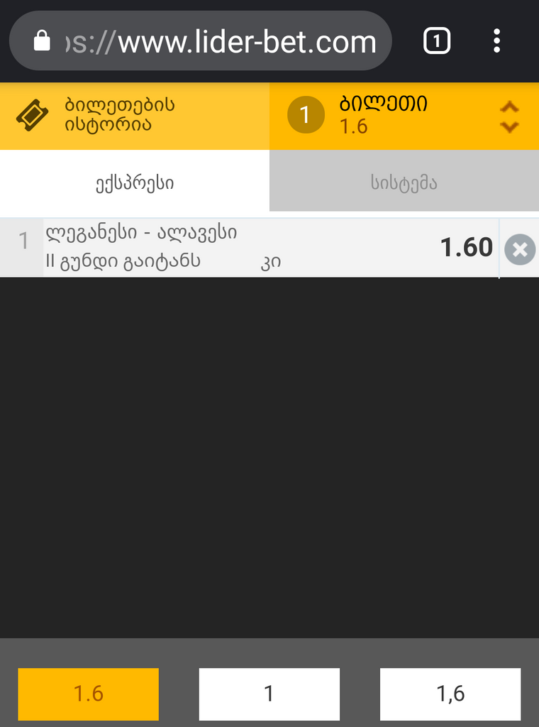 user posted image