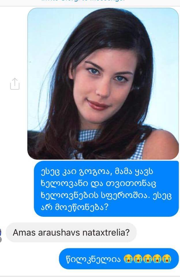 user posted image