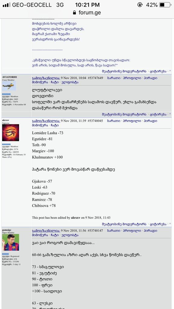 user posted image