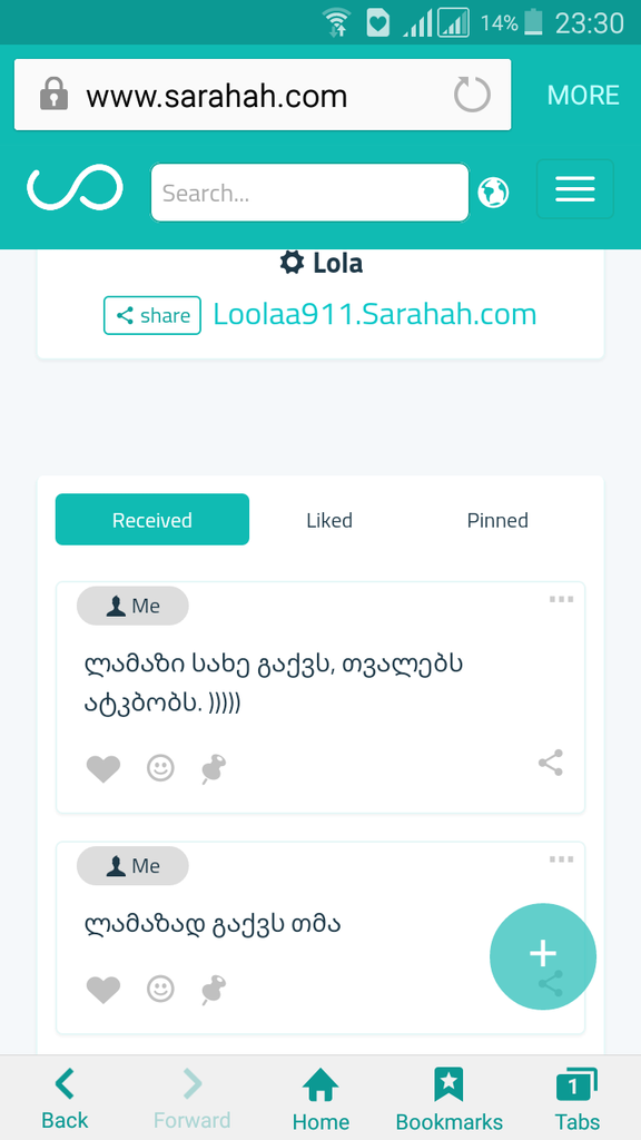 user posted image