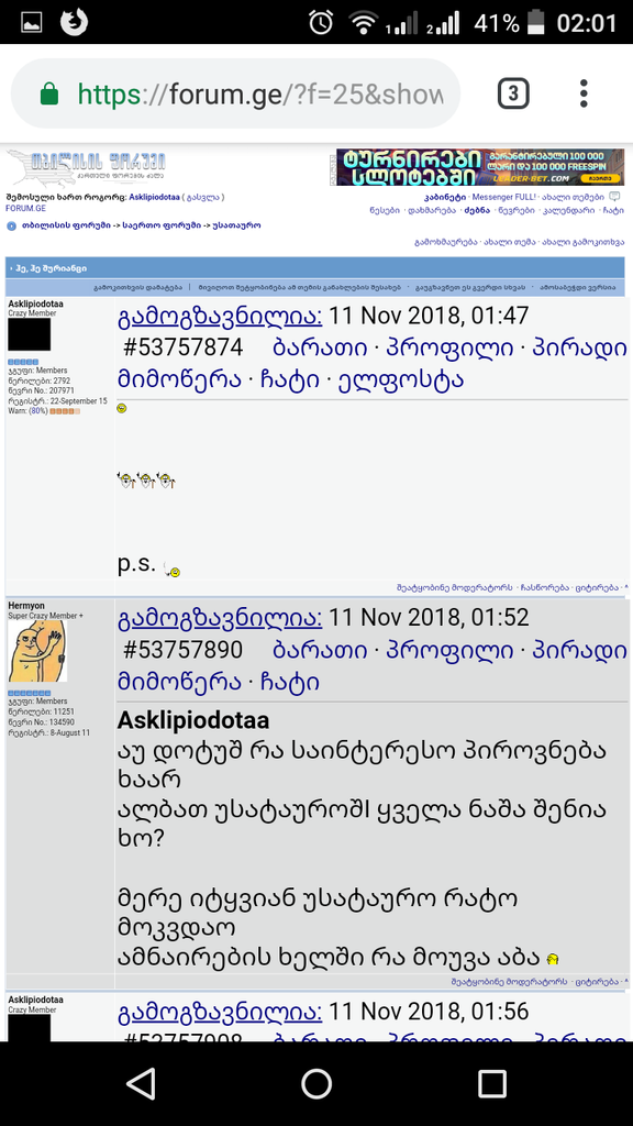 user posted image