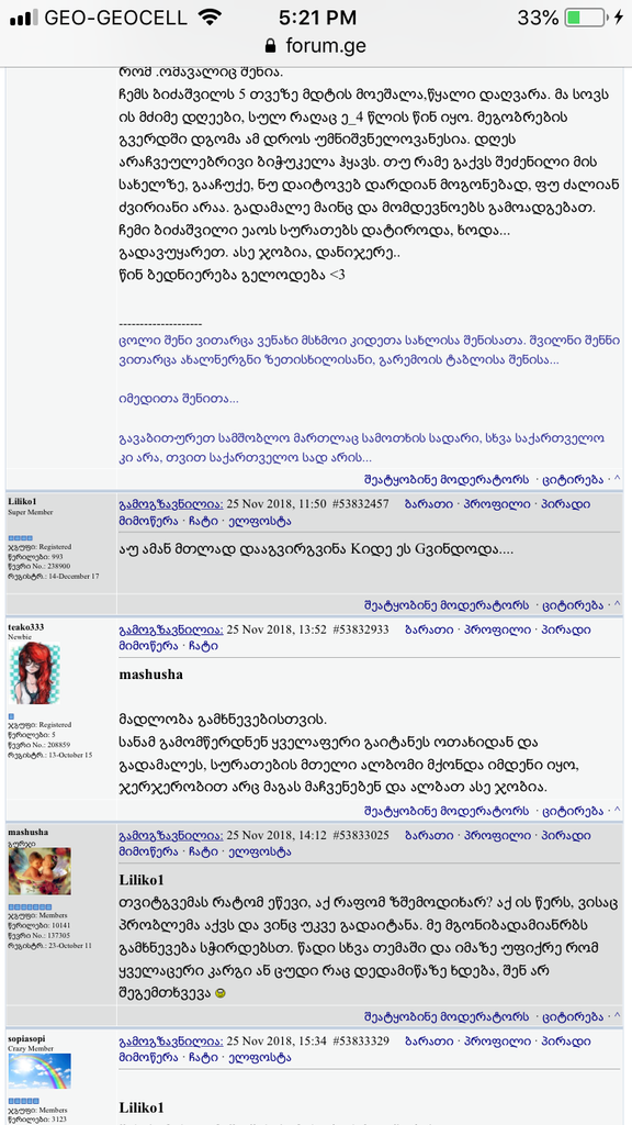 user posted image