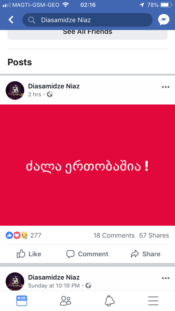 user posted image