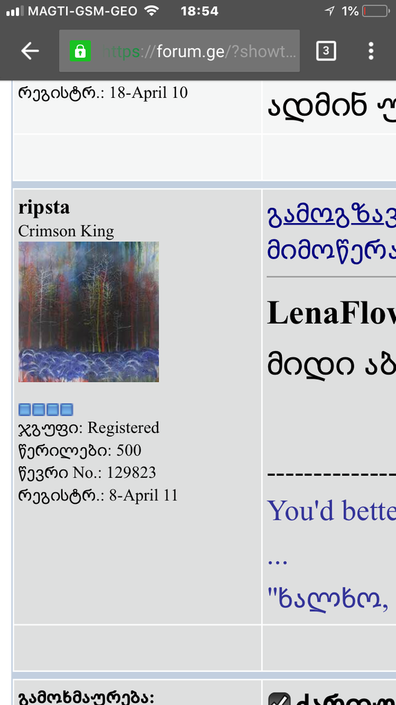 user posted image