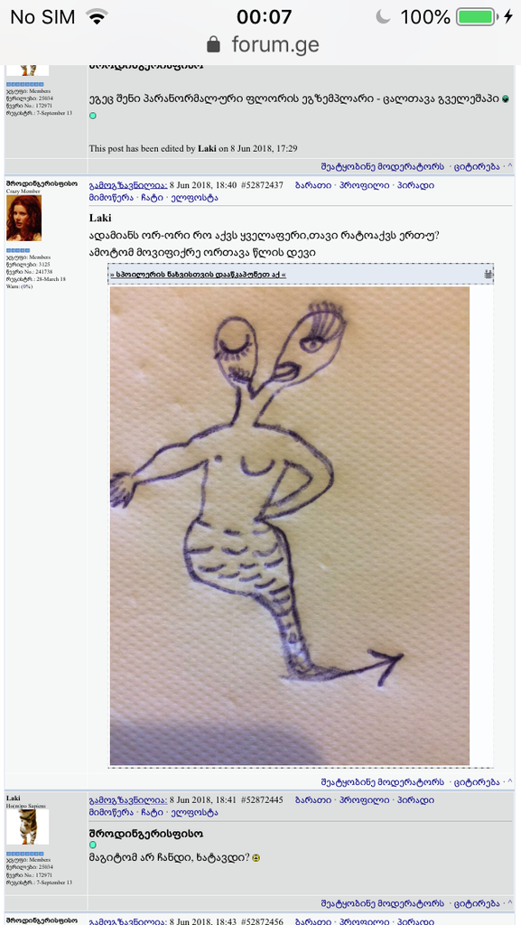 user posted image