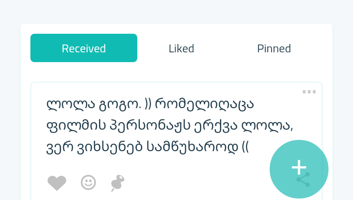 user posted image