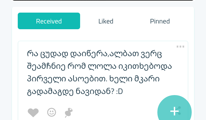 user posted image