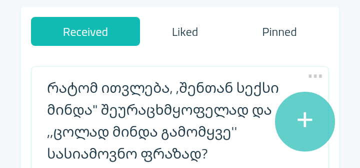 user posted image