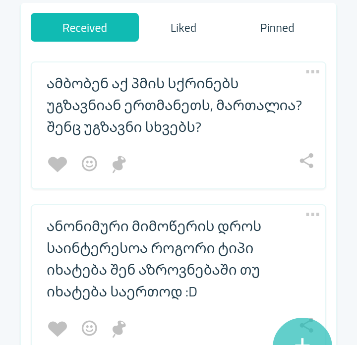 user posted image