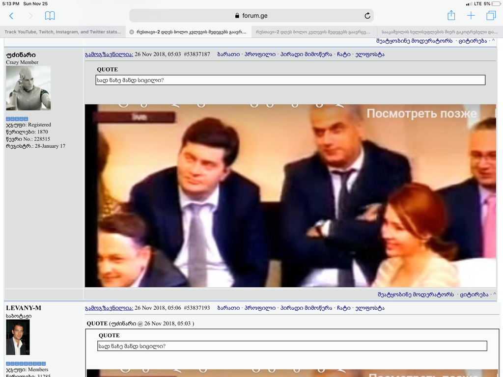 user posted image