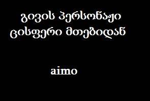 user posted image