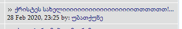 user posted image