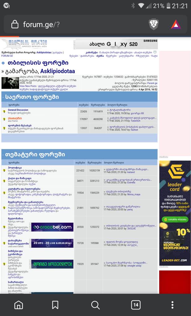 user posted image