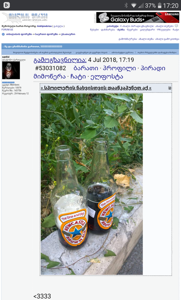 user posted image