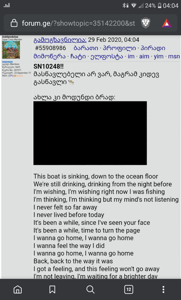 user posted image