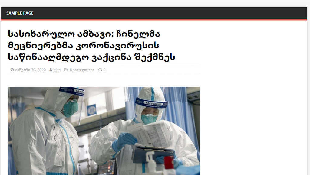 user posted image