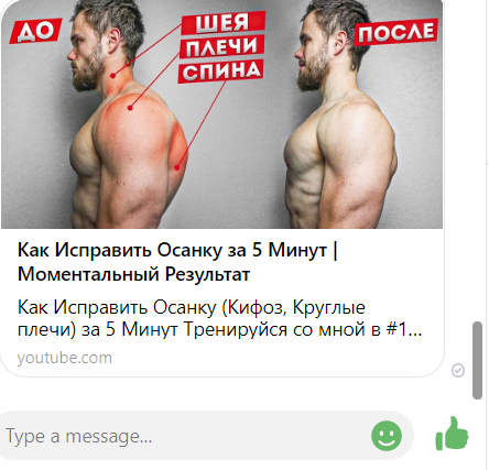 user posted image