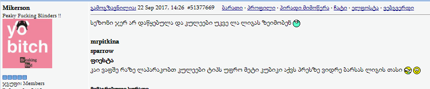 user posted image