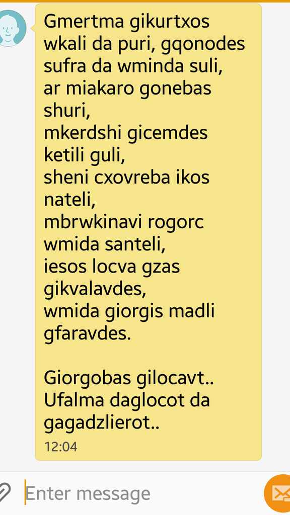 user posted image