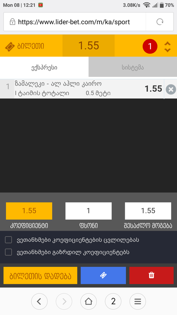 user posted image