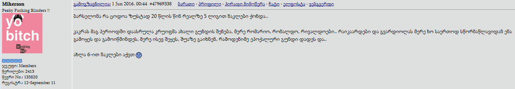 user posted image