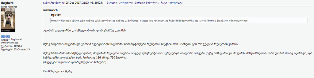 user posted image