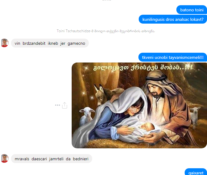 user posted image