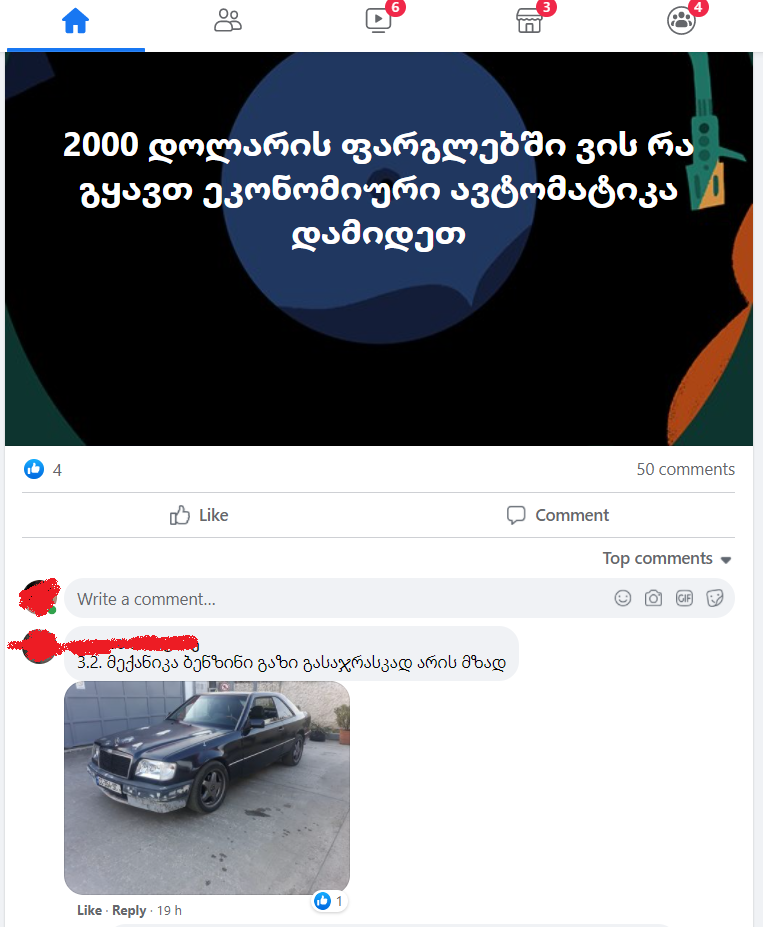 user posted image