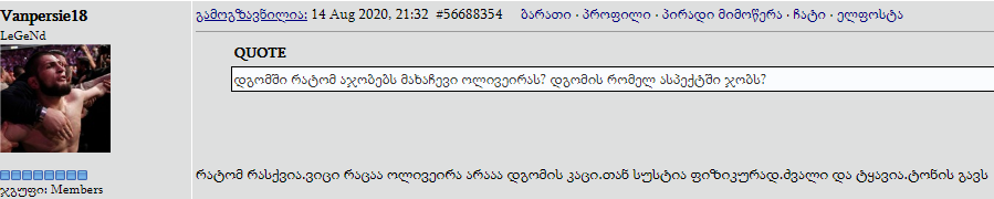 user posted image