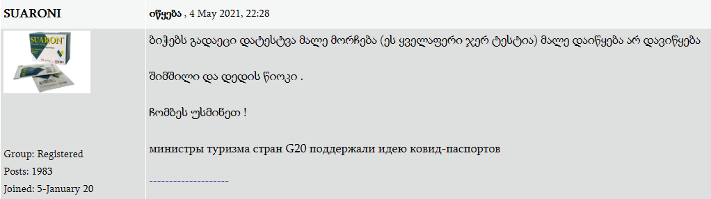 user posted image