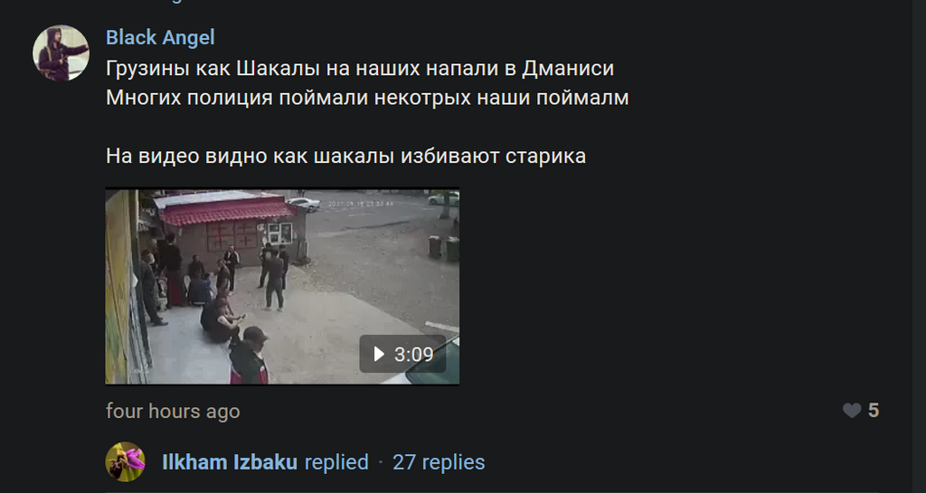 user posted image