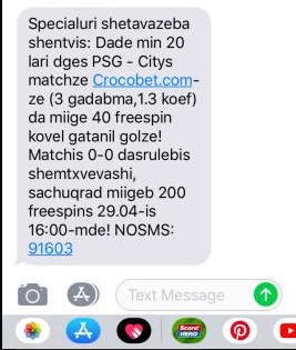 user posted image