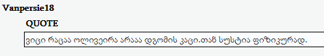 user posted image