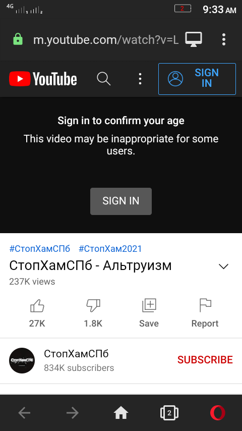user posted image