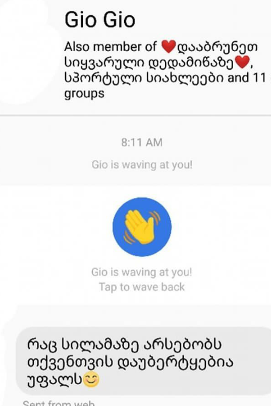 user posted image
