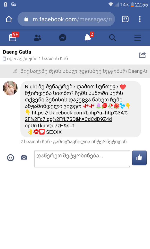 user posted image