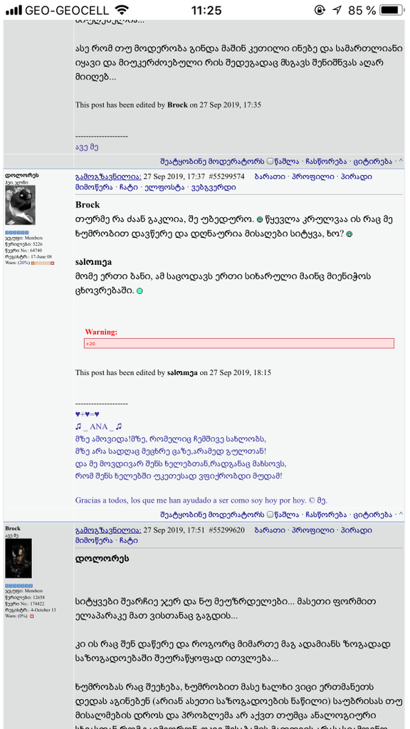 user posted image