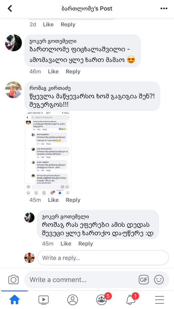 user posted image