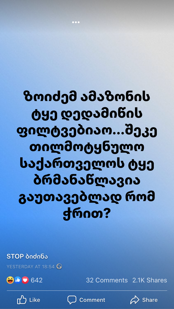 user posted image