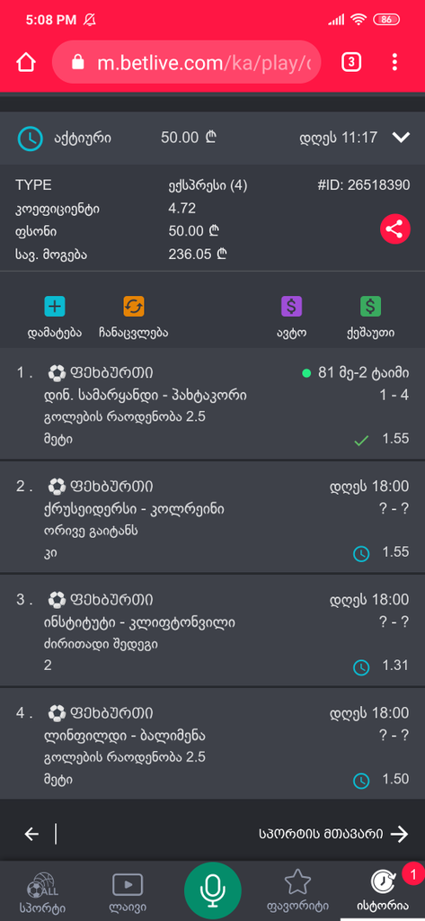 user posted image