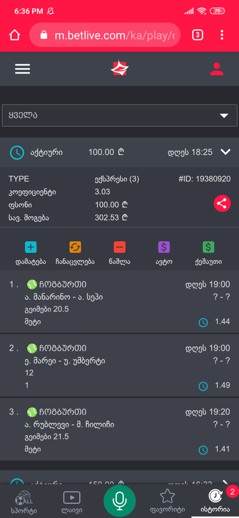 user posted image