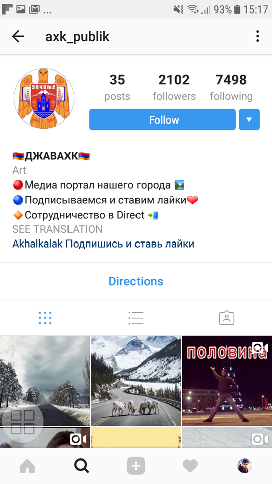 user posted image