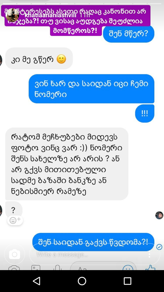 user posted image