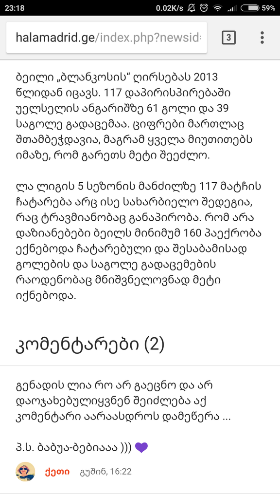user posted image